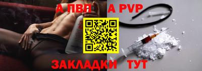 ECSTASY Конаково