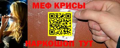ECSTASY Конаково