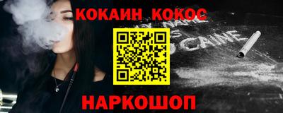 apvp Коммунар