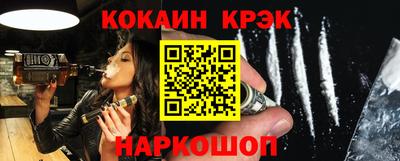 apvp Коммунар