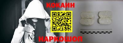 ECSTASY Конаково
