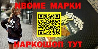 apvp Коммунар