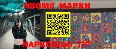apvp Коммунар