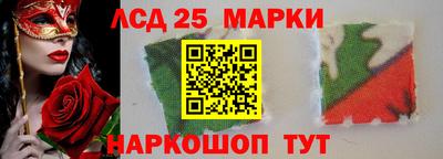 apvp Коммунар