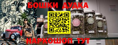 ECSTASY Конаково