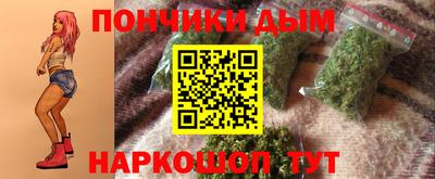 apvp Коммунар