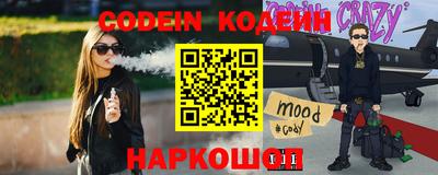 ECSTASY Конаково