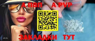 ECSTASY Конаково