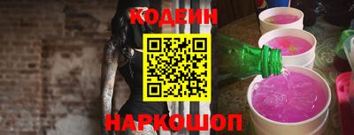 ECSTASY Конаково