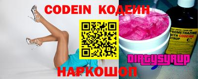 ECSTASY Конаково