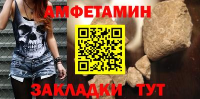 ECSTASY Конаково