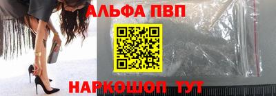 ECSTASY Конаково