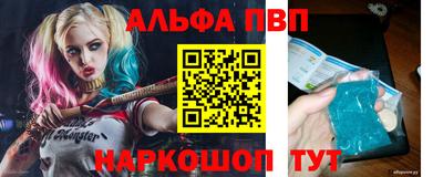 ECSTASY Конаково