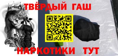 apvp Коммунар