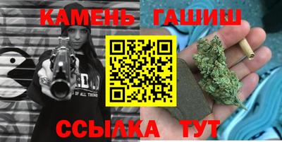 эйфоретик Комсомольск-на-Амуре