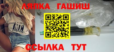apvp Коммунар