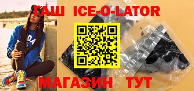 apvp Коммунар
