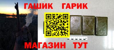 apvp Коммунар