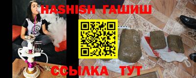 apvp Коммунар