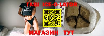 apvp Коммунар