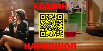 ECSTASY Конаково