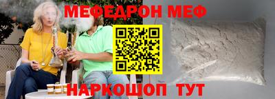 ECSTASY Конаково